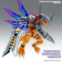Figure-rise Standard Amplified  METALGREYMON (VACCINE) 3