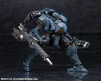 KOTOBUKIYA BULKARMλ JACKAL - HEXA GEAR - photo 2