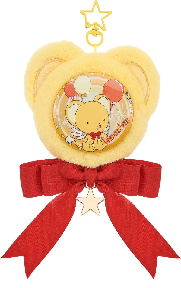 GoodSmile Moment Cardcaptor Sakura: Clear Card Character Pinback Button Kero-chan - Cardcaptor Sakura