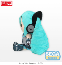 Hatsune Miku Magical Mirai 2014 Fluffy Plush (L) 2