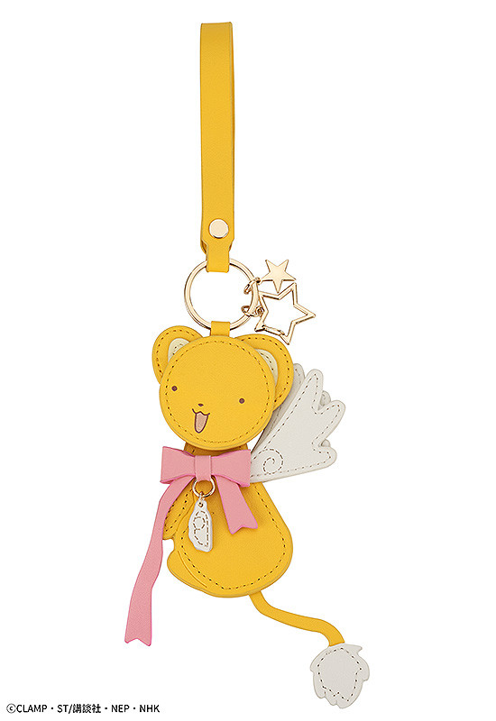 Cardcaptor Sakura: Clear Card Keychain (Kero-chan)