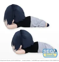SEGA NESOBERI (Lay-Down) "Jujutsu Kaisen" Kaigyoku/Gyokusetsu M Plush "Toji Fushiguro" - Jujutsu Kaisen - photo 2