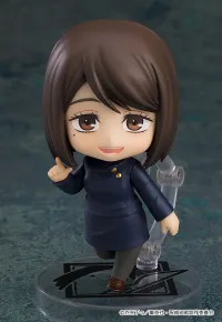 GOOD SMILE COMPANY Nendoroid Shoko Ieiri Tokyo Jujutsu High School Ver. - Jujutsu Kaisen - photo 4