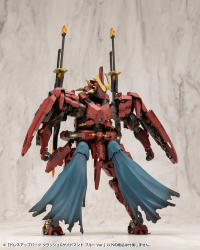 DRESS UP PARTS CRASH＆SIDE CLOAK BLUE Ver. 11
