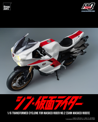 FigZero 1/6 Transformed Cyclone for Masked Rider No.2 (SHIN MASKED RIDER) 14