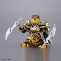 BANDAI HOBBY BB408 YuanShu Zssa &TianKaiZhuang - SD Gundam Sangokuden Brave Battle Warriors - photo 1