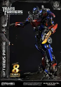 Prime 1 Studio Museum Masterline Transformers: Revenge of the Fallen (Film) Optimus Prime EX Bonus Version - Transformers - photo 50