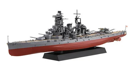 Fujimi [NX-15 EX-2] 1/700 IJN Battleship Haruna 1944/Sho Ichigo Operation Special Version (Dazzle Camouflage) - Scale Kits