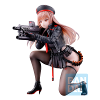 Rapi (Nikke Chapter 2) "Goddess of Victory: Nikke", Bandai Spirits Ichibansho Figure 3