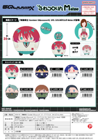 Gundam GQuuuuuuX FUWA KORORIN Ｍsize D 2