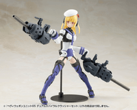 HEAVY WEAPON UNIT65 DUAL SPIRAL CRUSHER SET 14