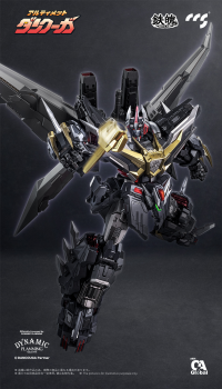 Ultimate DANCOUGA Mortal Mind Series Diecast Action Figure 3