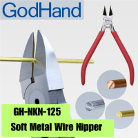 Soft Metal Wire Nipper