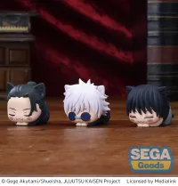 SEGA Ohiruneko "Jujutsu Kaisen" Kaigyoku/Gyokusetsu Mini Figure (EX) - Jujutsu Kaisen - photo 3