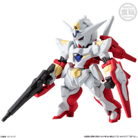 FW Gundam Converge #29 "Gundam" (Box/10), Bandai Shokugan Converge 3