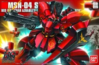 BANDAI HOBBY HGUC 1/144 #88 Sabazi Metallic Coating Ver - Mobile Suit Gundam - photo 1