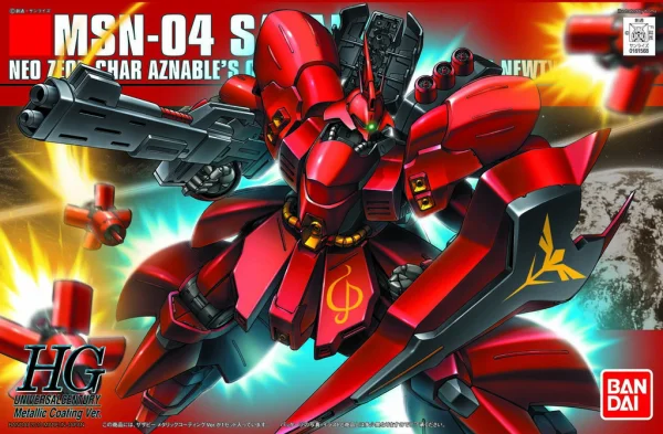 BANDAI HOBBY HGUC 1/144 #88 Sabazi Metallic Coating Ver - Mobile Suit Gundam