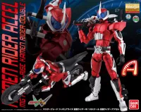 BANDAI HOBBY MG Figure-rise 1/8 Kamen Rider w/ Accel - Kamen Rider: Masked Rider - photo 1