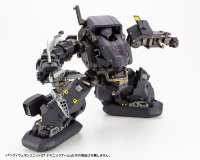 HEAVY WEAPON UNIT27 DEMONIC ARM 5