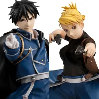 MegaHouse Precious G.E.M. FULLMETAL ALCHEMIST Roy Mustang & Liza Hawkeye(Repeat) - Fullmetal Alchemist: Brotherhood - photo 10