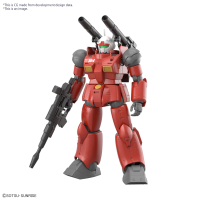 HG 1/144 GUNCANNON (CUCURUZ DOAN’S ISLAND Ver.) 2
