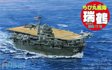 Fujimi [Qstyle No25] Qstyle Chibimaru Ship Zuikaku 1942 - Original Series