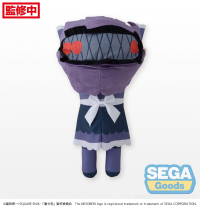 NESOBERI (Lay-Down) My Dress-Up Darling LL Plush Marin (Shizuku) 4