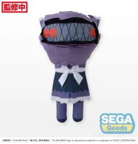 SEGA NESOBERI (Lay-Down) My Dress-Up Darling LL Plush Marin (Shizuku) - My Dress-Up Darling - photo 4