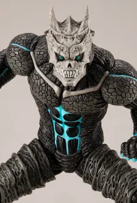 GOOD SMILE COMPANY POP UP PARADE Kaiju No. 8 - Kaiju No. 8 - photo 7