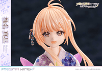 PRISMA WING The Angel Next Door Spoils Me Rotten Mahiru Shiina 1/7 Scale Pre-Painted Figure 3