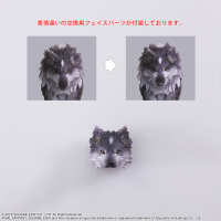 FINAL FANTASY XVI BRING ARTS™ Action Figure -   TORGAL 4