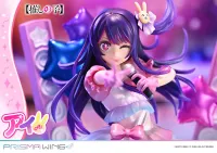 Prime 1 Studio PRISMA WING 【OSHI NO KO】Ai 1/7 Scale Pre-Painted Figure - 【OSHI NO KO】 - photo 10