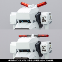 MPD Type 07-Ⅲ Special Vehicle Patrol Nacchin 20