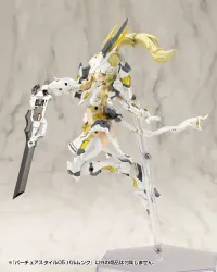 KOTOBUKIYA VIRTUOUS STYLE05 BALMUNG - M.S.G - photo 15