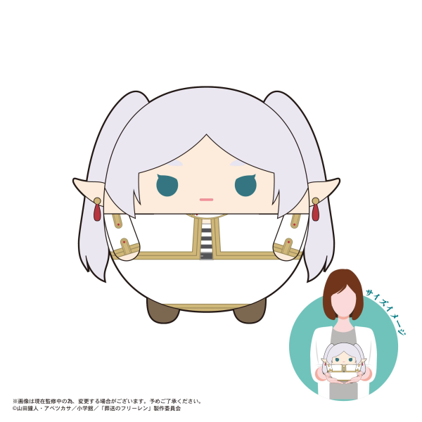 FUWA KORORIN M SIZE (A)