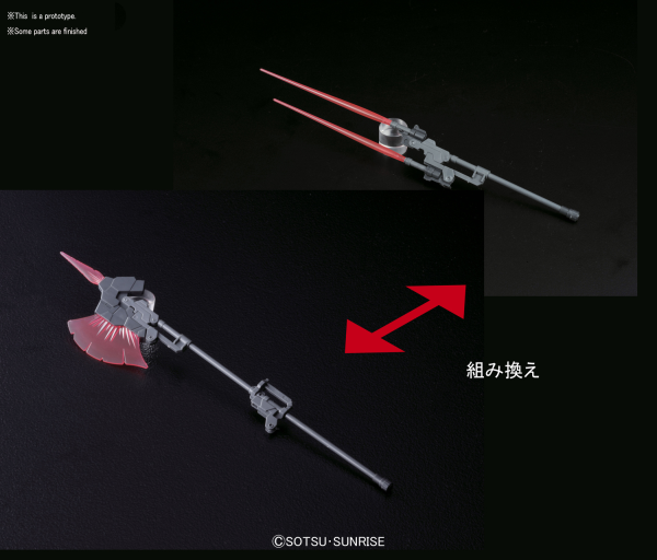 Builders Parts - System Weapon 007
