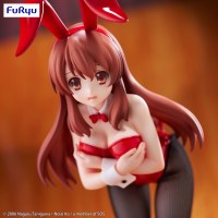 The Melancholy of Haruhi Suzumiya　Bicute Bunnies Figure -Mikuru Asahina- 2