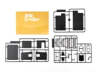 Syuto Seiko Friday Road Show - Scale Kits - photo 2