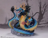 TAMASHII NATIONS [EXTRA BATTLE] KAIDO King of the Beast -TWIN DRAGONS- - ONE PIECE - photo 2