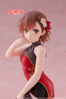 TAITO A Certain Scientific Railgun Desktop Cute Figure - Mikoto Misaka (Chinese Dress Ver.) - A Certain Scientific Railgun - photo 7