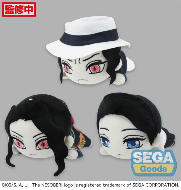 SEGA NESOBERI (Lay-Down) "Demon Slayer: Kimetsu no Yaiba" Mini Plush Vol.3 (EX) - Demon Slayer: Kimetsu no Yaiba