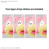 BANDAI HOBBY Pokemon Model Kit QUICK!! 15 SLOWPOKE - Pokémon - photo 3