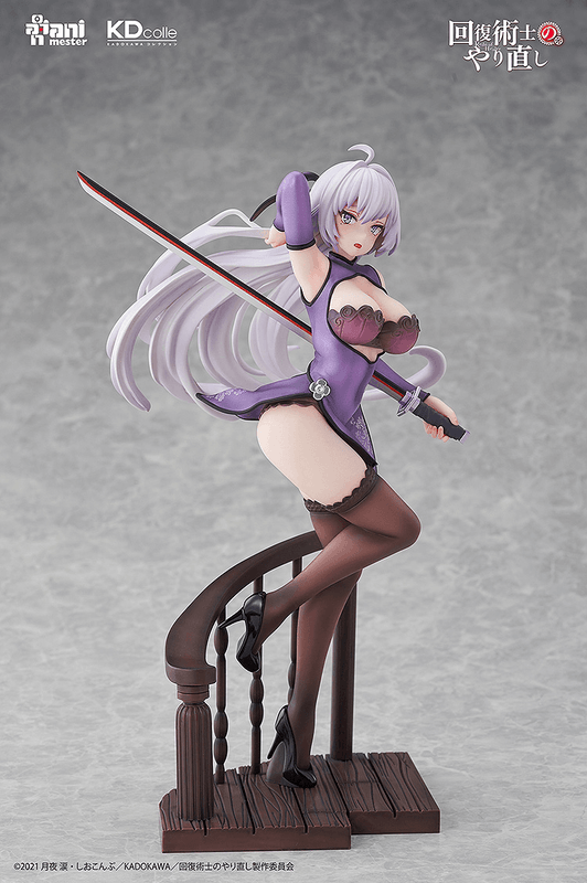 Kureha - Chinese Dress Ver.
