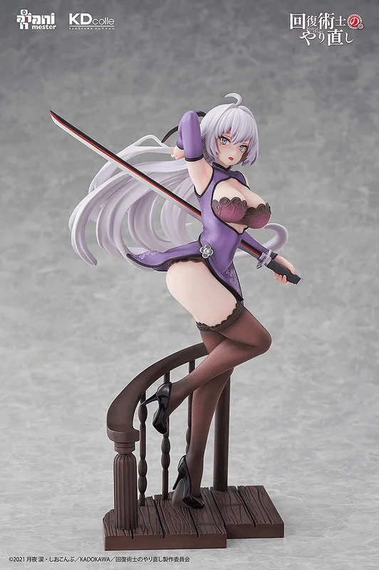 Kureha - Chinese Dress Ver.