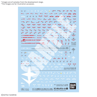 Gundam Decal 143 Hathaway Multiuse ② 1