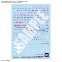 BANDAI HOBBY Gundam Decal 143 Hathaway Multiuse ② - MOBILE SUIT GUNDAM HATHAWAY The Sorcery of Nymph Circe - photo 1