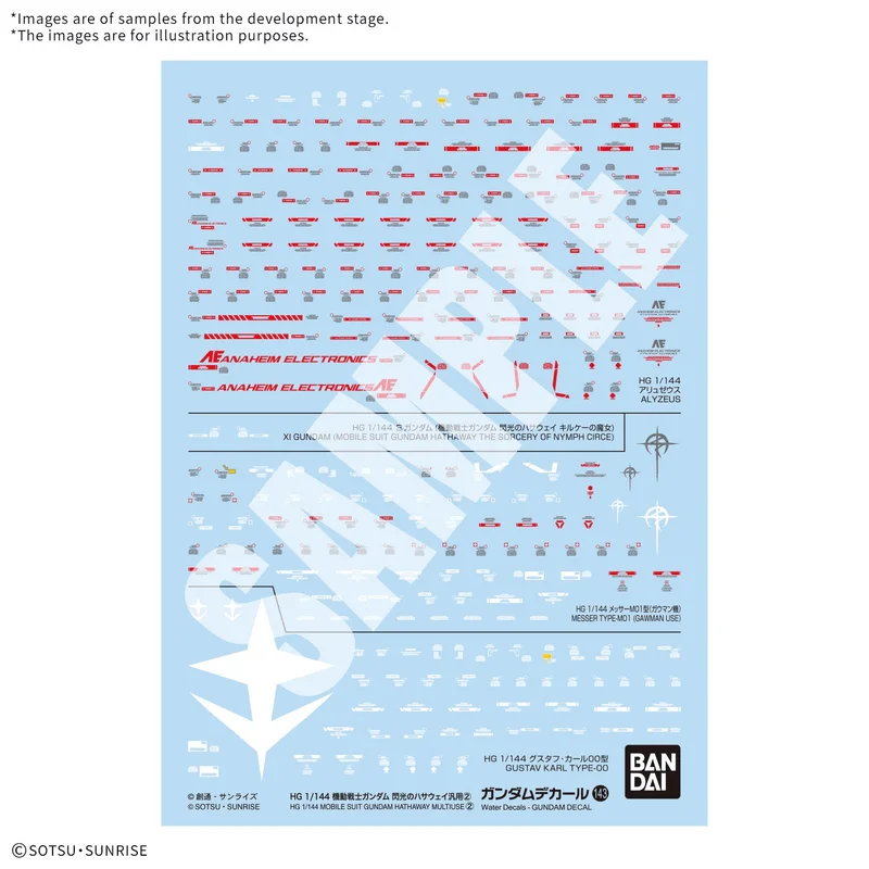 BANDAI HOBBY Gundam Decal 143 Hathaway Multiuse ② - MOBILE SUIT GUNDAM HATHAWAY The Sorcery of Nymph Circe