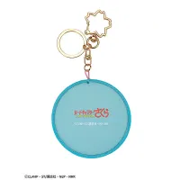 Good Smile Arts Shanghai Cardcaptor Sakura: Clear Card Keychain - Cardcaptor Sakura - photo 2