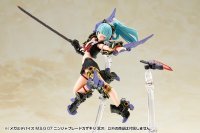 MEGAMI DEVICE M.S.G 07 NINJA BLADE KAZAKIRI DARK BLADE 10