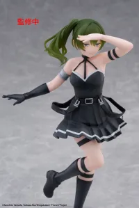 TAITO Frieren: Beyond Journey's End Coreful Figure - Ubel - Frieren: Beyond Journey's End - photo 4